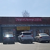 Magic massage spa exterior