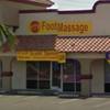 Xin He Foot Massage exterior