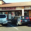 Wonderful Massage exterior
