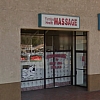 Yucaipa Health Center exterior