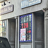 Lulu Natural Therapy Spa exterior