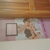 Diamond Asian Massage exterior