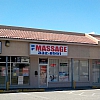 QH Chinese Massage exterior