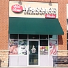 Wellbeing massage studio exterior