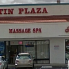 East Star Spa exterior