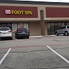 88 Foot Spa exterior