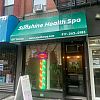 Sunshine Health exterior