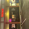 Qingqing Asian Massage exterior