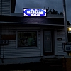 New Chinese Massage exterior
