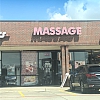 Comfort Massage exterior