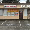 Hua Hai Foot Massage exterior