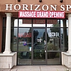 Horizon Spa exterior