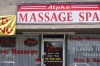 Alpha Massage Spa exterior
