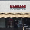 AA Massage Studio exterior