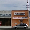 Super Spa exterior