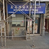 Mays Beauty Salon exterior