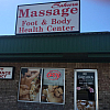 Sakura Foot Massage exterior