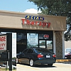 Asian Therapy exterior