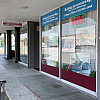 Holiday livermore spa exterior