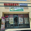 Harmony Massage exterior