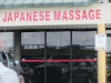 New Japanese Massage exterior