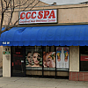 CCC Spa exterior