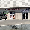 Pain Care Massage exterior