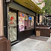 Qi Gong Tui Na Back & Foot Rub exterior