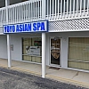 YoYo Massage exterior