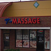 T-Massage #1 exterior