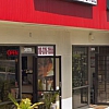 Hatha Massage exterior