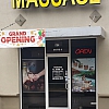 Massage Star exterior