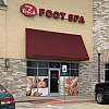 5 Spa exterior
