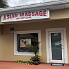 Lilly 11 Spa exterior