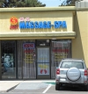 Aart Massage Spa exterior