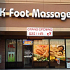 K Foot massage exterior