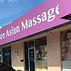 Nice Asian Massage exterior