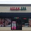 Lilac Massage exterior