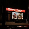 Massage Quest Spa exterior