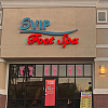 S VIP exterior