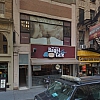 Papaya Spa exterior
