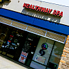 Healthway Spa exterior