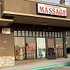 Lucky Sapphire Massage exterior