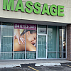 G-jo Massage exterior
