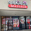 Sakura foot massage exterior