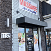 Thoughtful Touch Massage exterior
