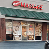 Magnolia Massage exterior