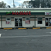 Summer Massage exterior