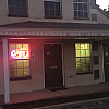 FU Massage exterior