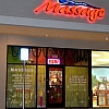Panama Health Spa exterior